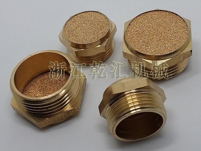 全铜平顶气动消声器在外螺纹烧结工艺中的应用与批发指南